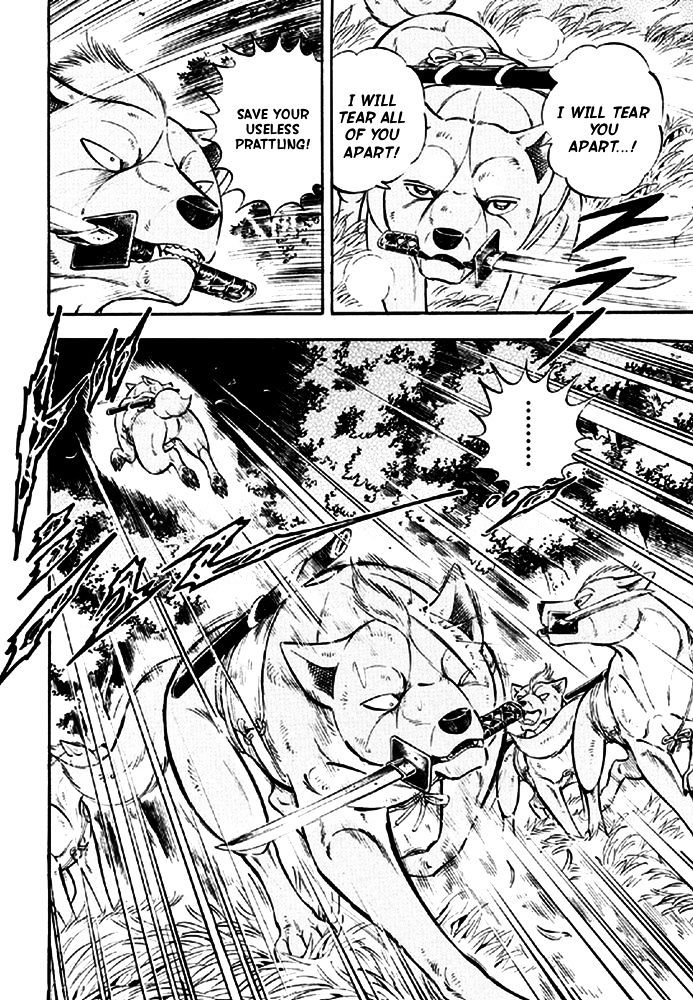 Ginga Densetsu Akame Chapter 15 page 4 - Chapter 15