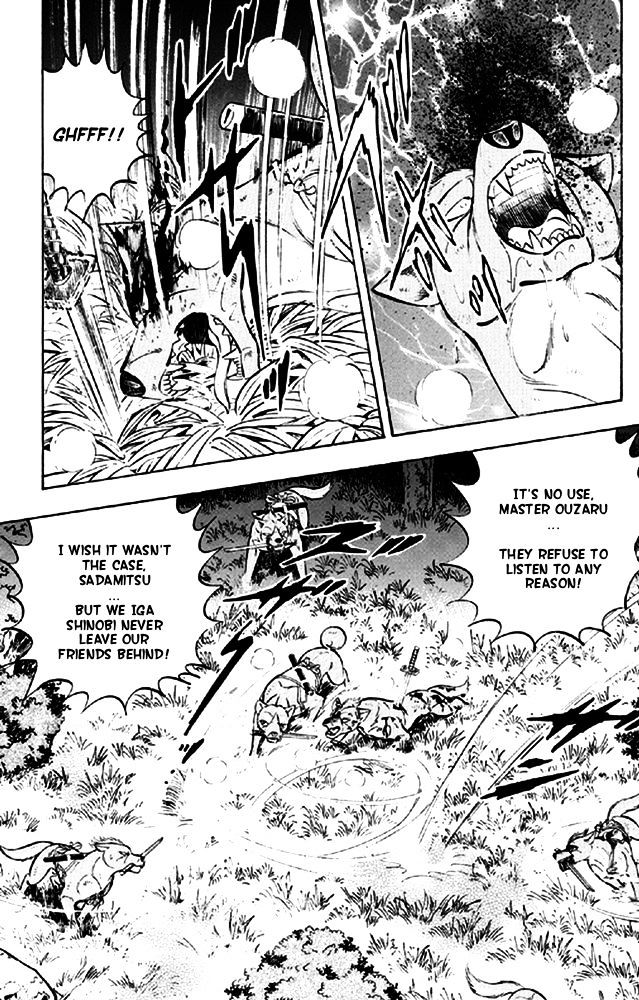 Ginga Densetsu Akame Chapter 15 page 5 - Chapter 15