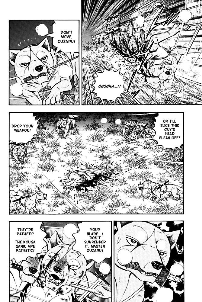 Ginga Densetsu Akame Chapter 15 page 8 - Chapter 15