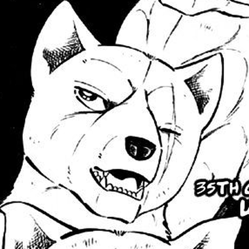 Ginga Densetsu Akame Chapter 15 cover
