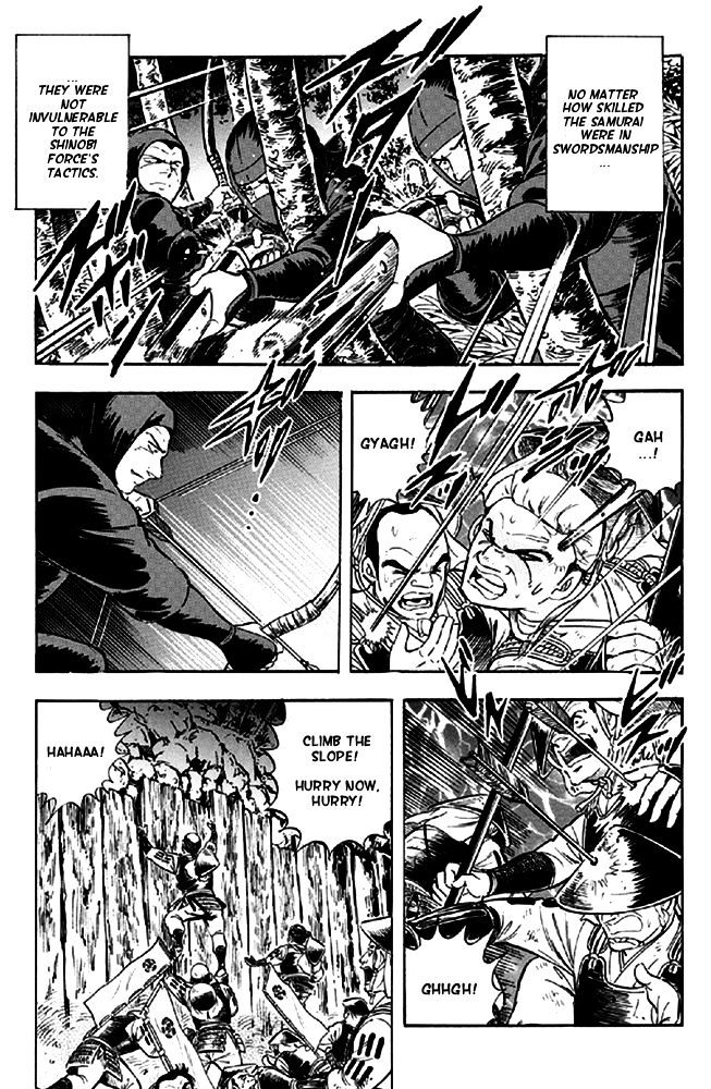 Ginga Densetsu Akame Chapter 16 page 10 - Chapter 16