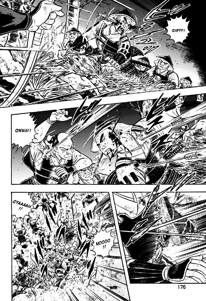 Ginga Densetsu Akame Chapter 16 page 11 - Chapter 16