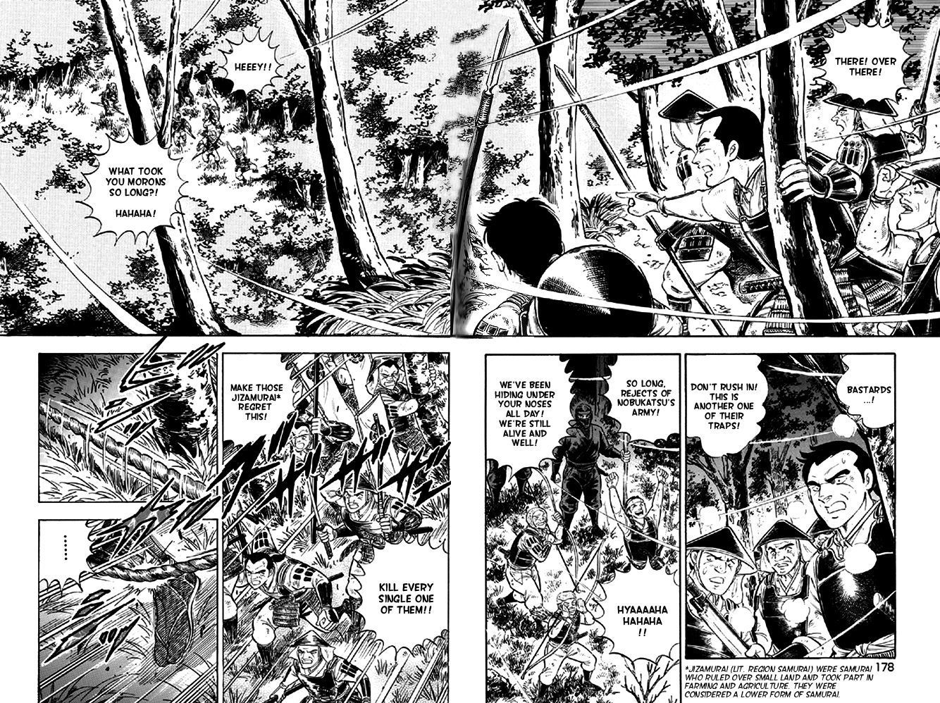 Ginga Densetsu Akame Chapter 16 page 13 - Chapter 16