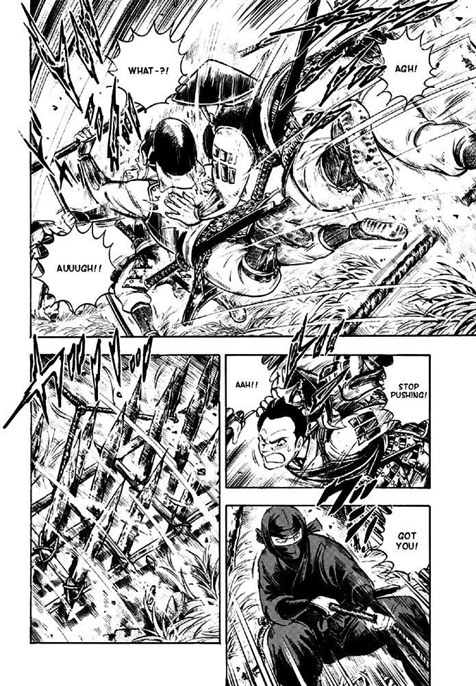 Ginga Densetsu Akame Chapter 16 page 14 - Chapter 16