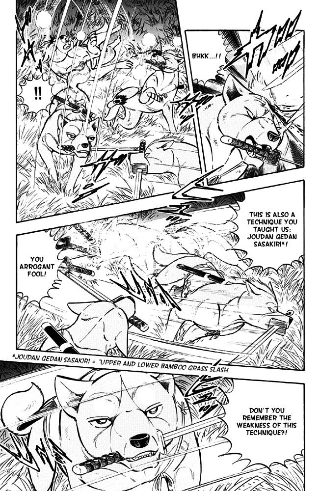 Ginga Densetsu Akame Chapter 16 page 18 - Chapter 16