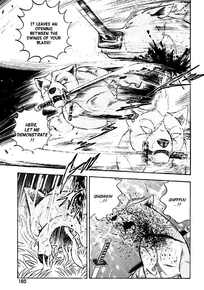 Ginga Densetsu Akame Chapter 16 page 19 - Chapter 16
