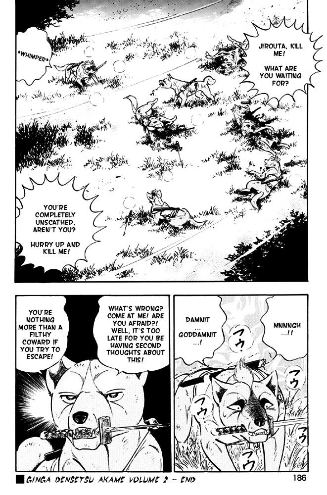 Ginga Densetsu Akame Chapter 16 page 20 - Chapter 16