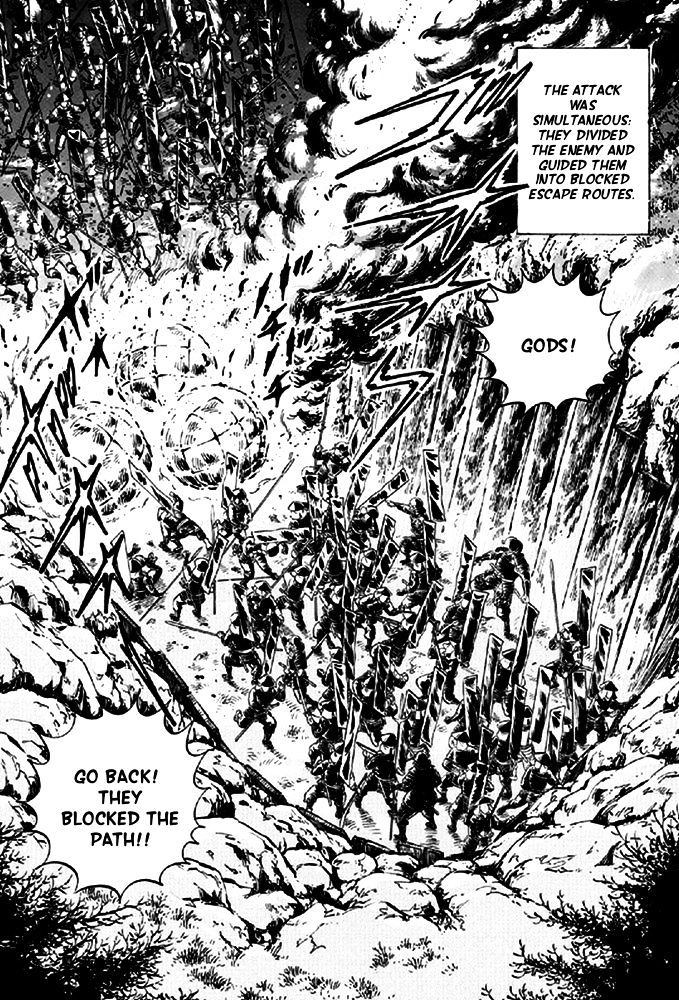 Ginga Densetsu Akame Chapter 16 page 9 - Chapter 16