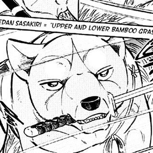 Ginga Densetsu Akame Chapter 16 cover