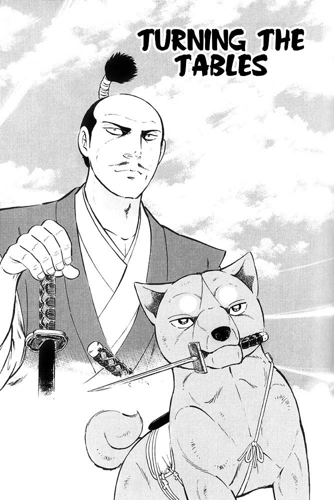 Ginga Densetsu Akame Chapter 17 page 1 - Chapter 17