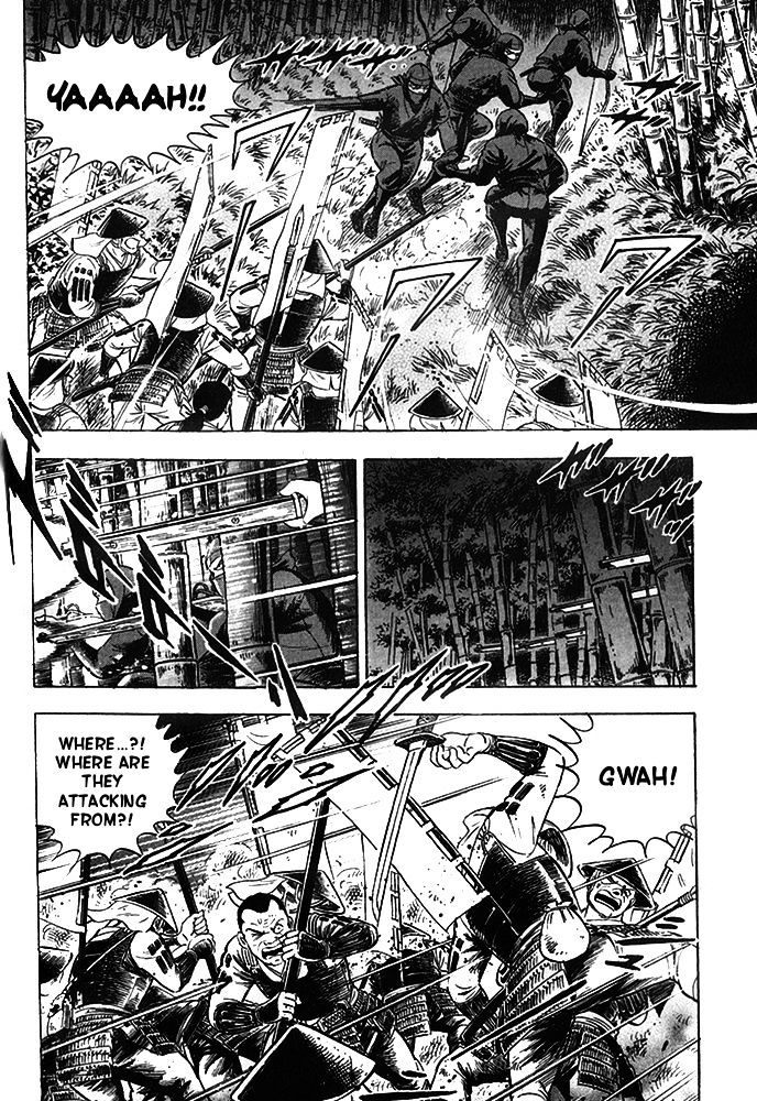 Ginga Densetsu Akame Chapter 17 page 10 - Chapter 17