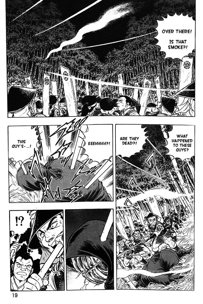 Ginga Densetsu Akame Chapter 17 page 11 - Chapter 17
