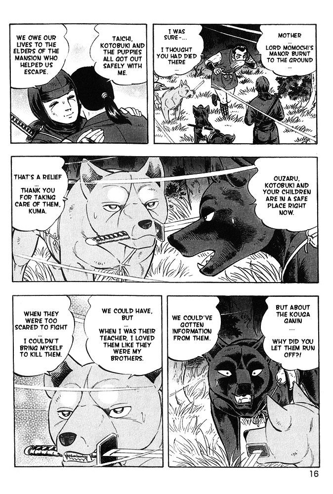 Ginga Densetsu Akame Chapter 17 page 8 - Chapter 17