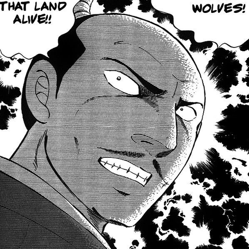 Ginga Densetsu Akame Chapter 17 cover