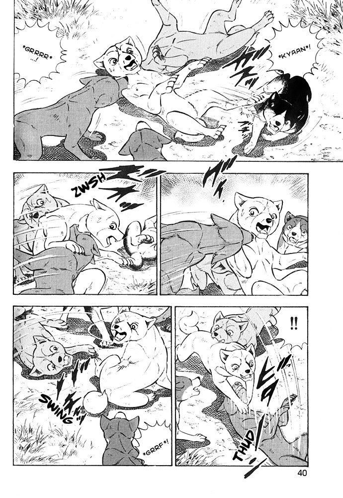 Ginga Densetsu Akame Chapter 18 page 10 - Chapter 18