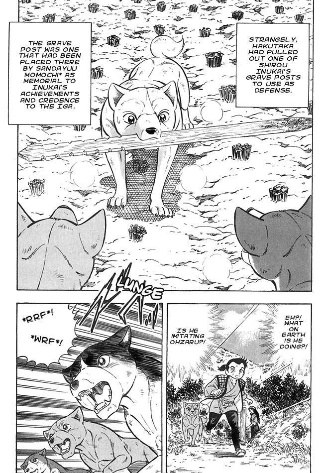 Ginga Densetsu Akame Chapter 18 page 15 - Chapter 18