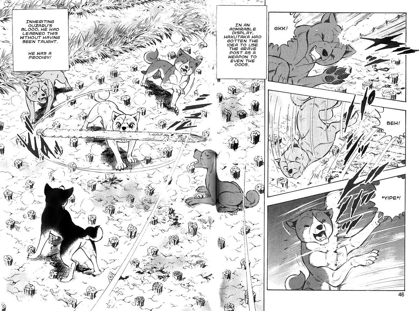 Ginga Densetsu Akame Chapter 18 page 16 - Chapter 18