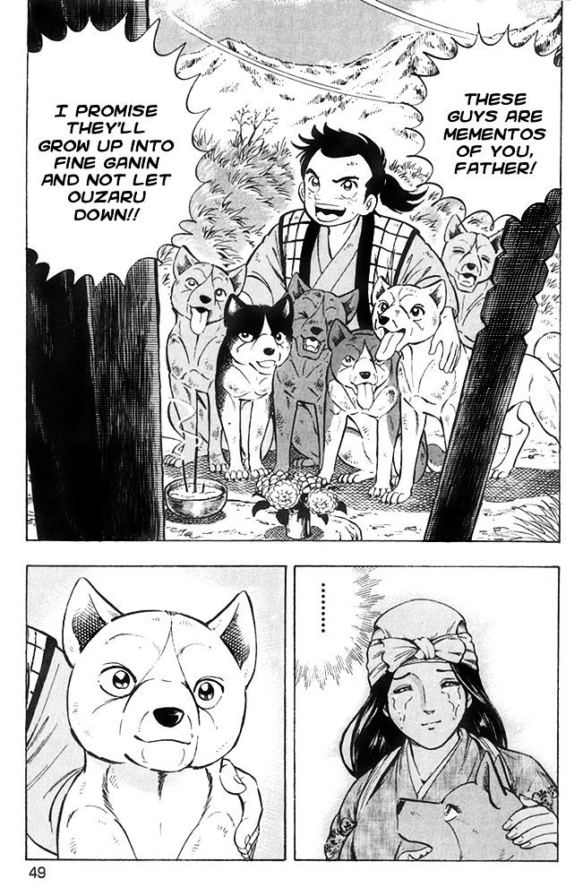 Ginga Densetsu Akame Chapter 18 page 18 - Chapter 18