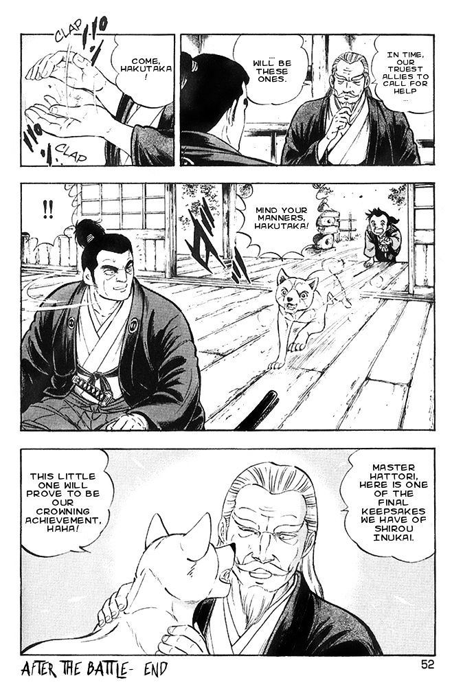 Ginga Densetsu Akame Chapter 18 page 21 - Chapter 18
