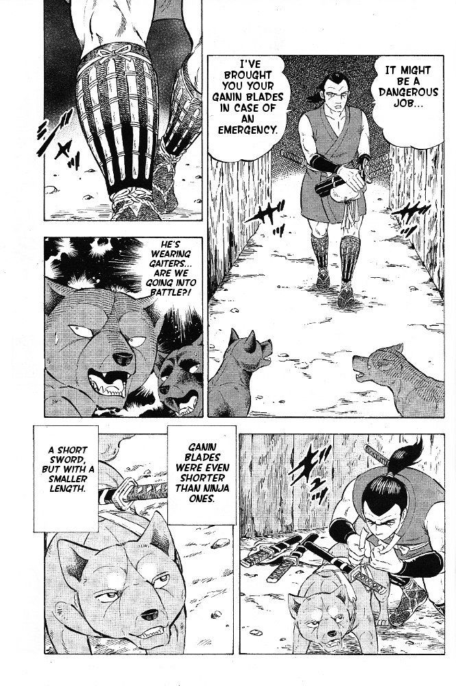 Ginga Densetsu Akame Chapter 2 page 10 - Chapter 2