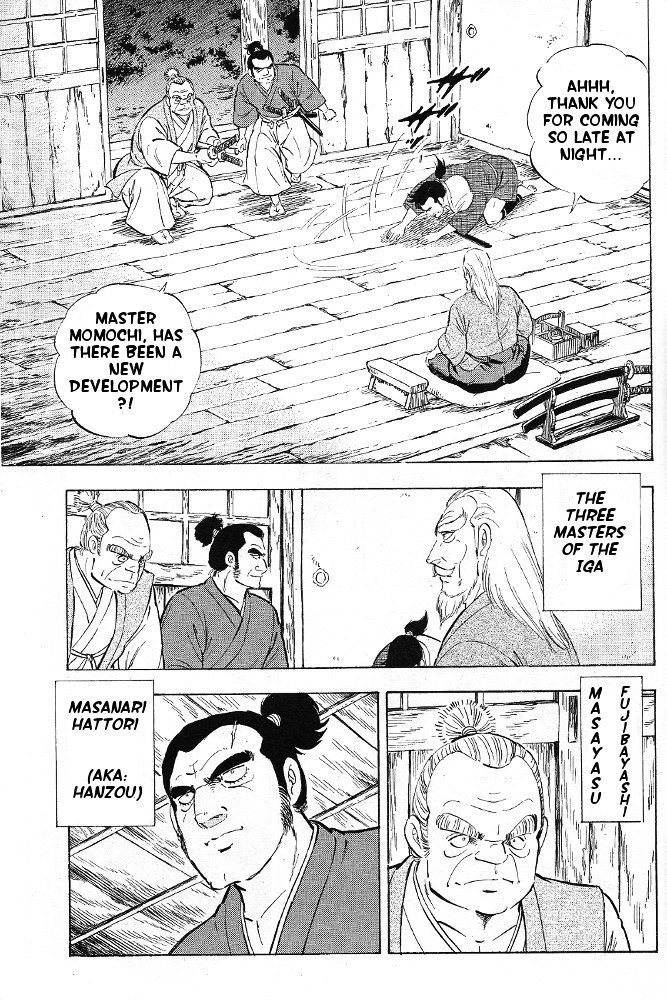 Ginga Densetsu Akame Chapter 2 page 14 - Chapter 2