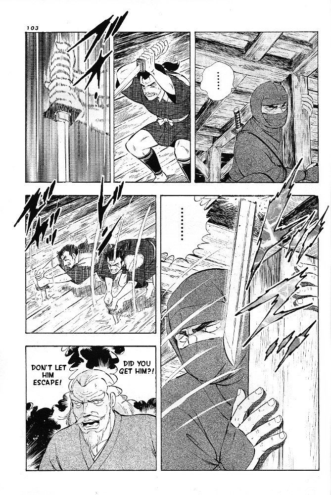 Ginga Densetsu Akame Chapter 2 page 18 - Chapter 2