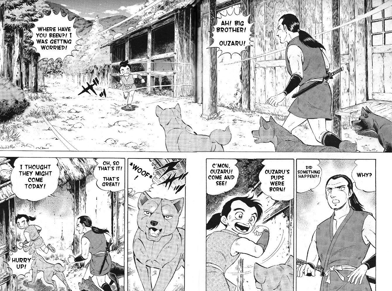 Ginga Densetsu Akame Chapter 2 page 2 - Chapter 2