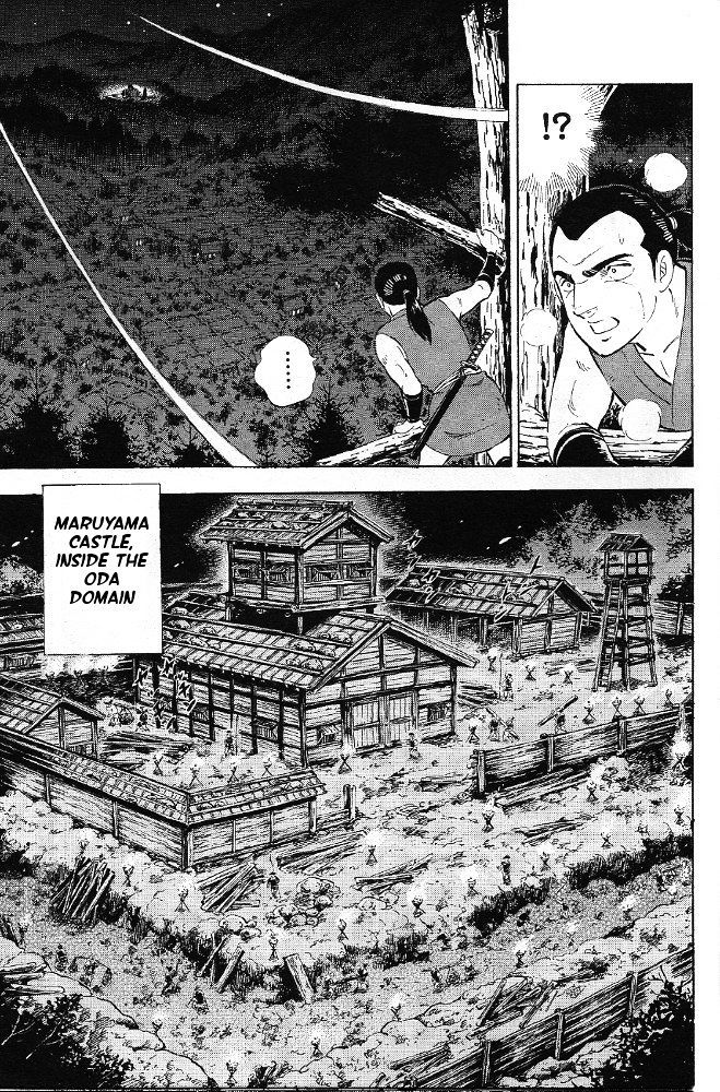 Ginga Densetsu Akame Chapter 2 page 20 - Chapter 2
