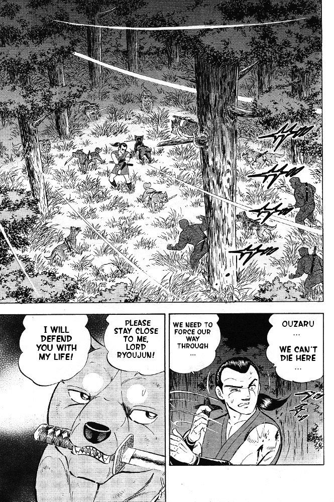 Ginga Densetsu Akame Chapter 3 page 10 - Chapter 3