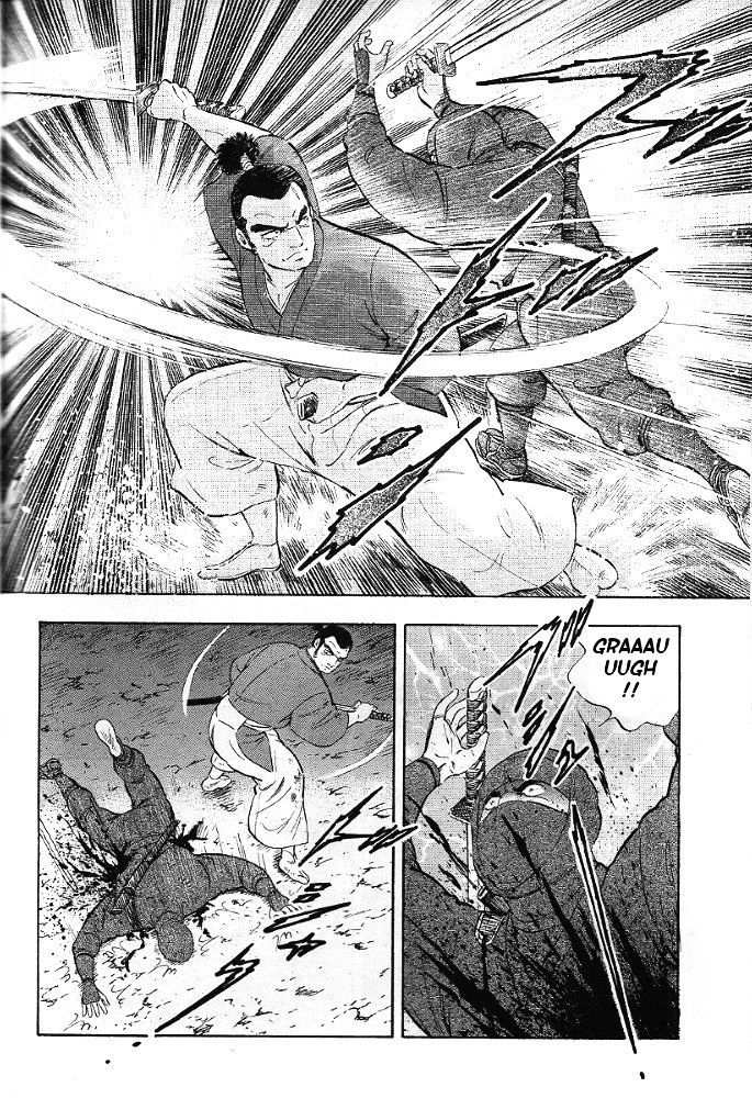 Ginga Densetsu Akame Chapter 3 page 15 - Chapter 3