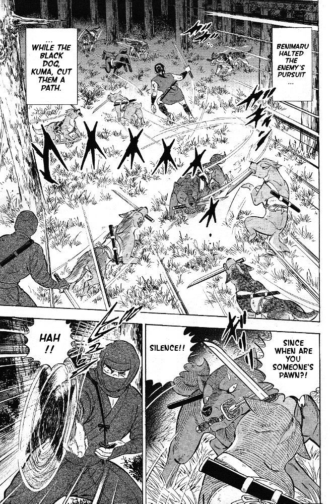 Ginga Densetsu Akame Chapter 3 page 20 - Chapter 3