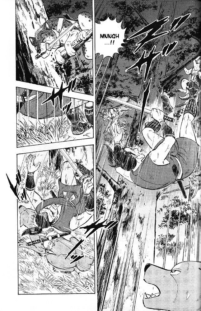 Ginga Densetsu Akame Chapter 3 page 5 - Chapter 3