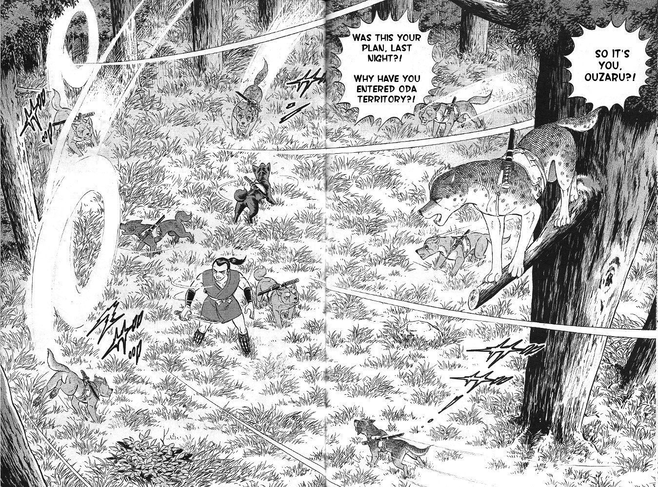 Ginga Densetsu Akame Chapter 3 page 6 - Chapter 3