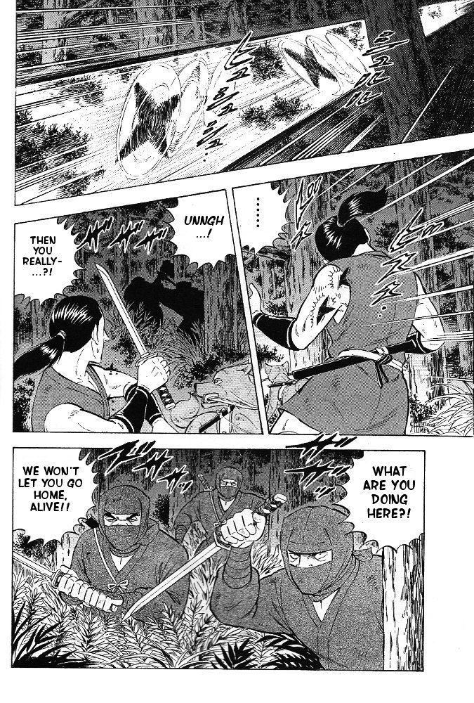 Ginga Densetsu Akame Chapter 3 page 9 - Chapter 3