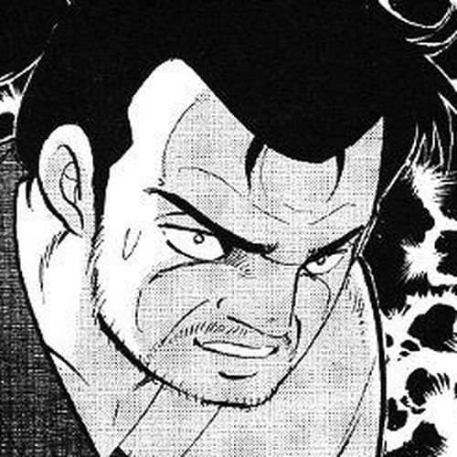 Ginga Densetsu Akame Chapter 3 cover