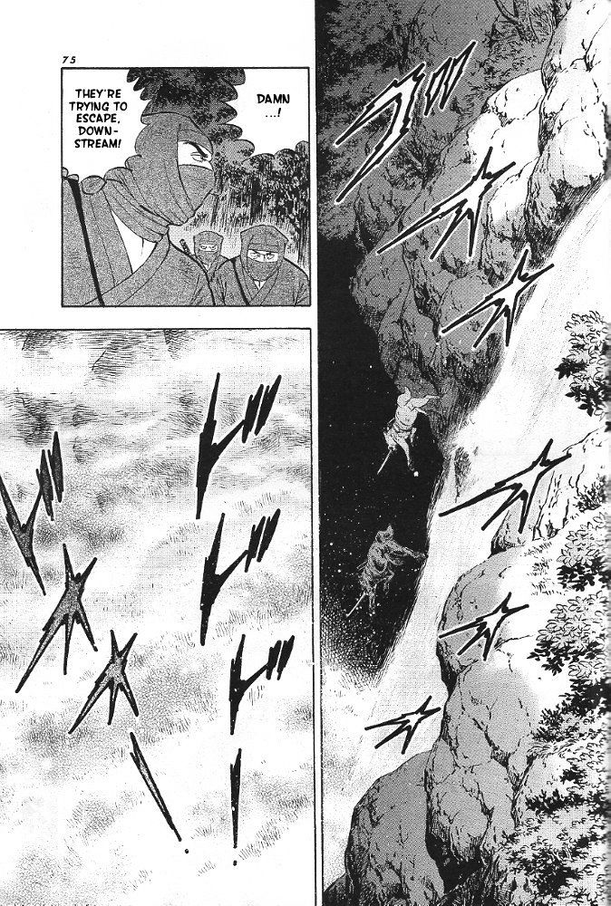 Ginga Densetsu Akame Chapter 4 page 10 - Chapter 4