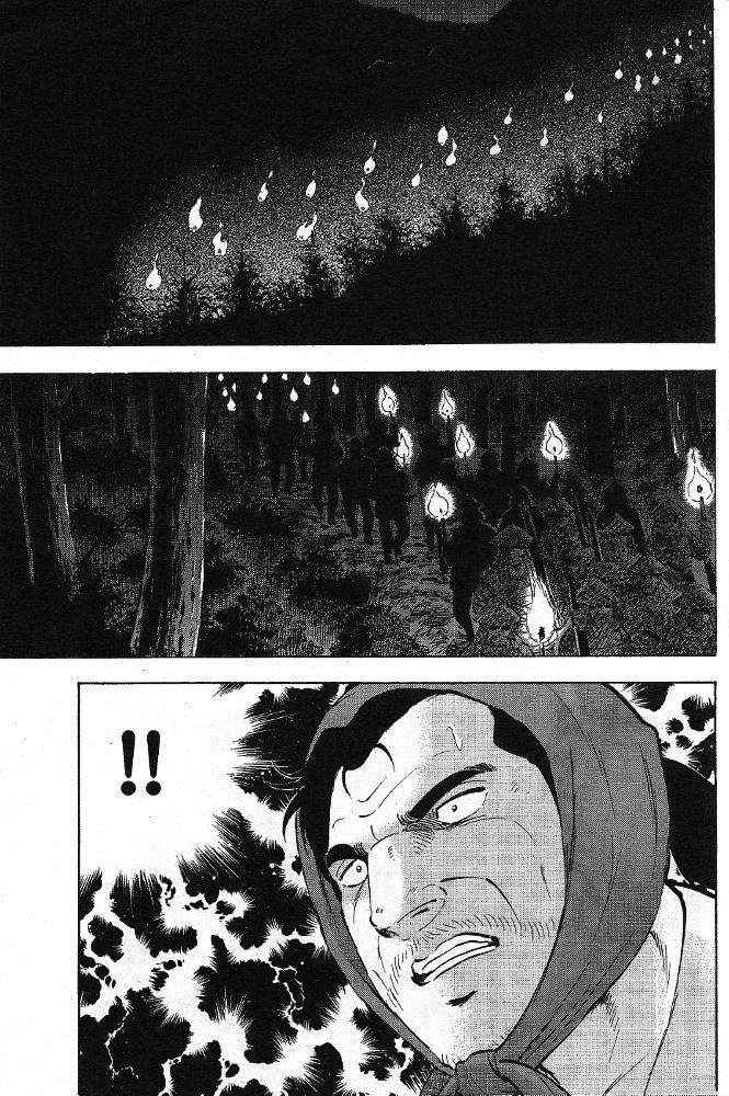 Ginga Densetsu Akame Chapter 4 page 20 - Chapter 4