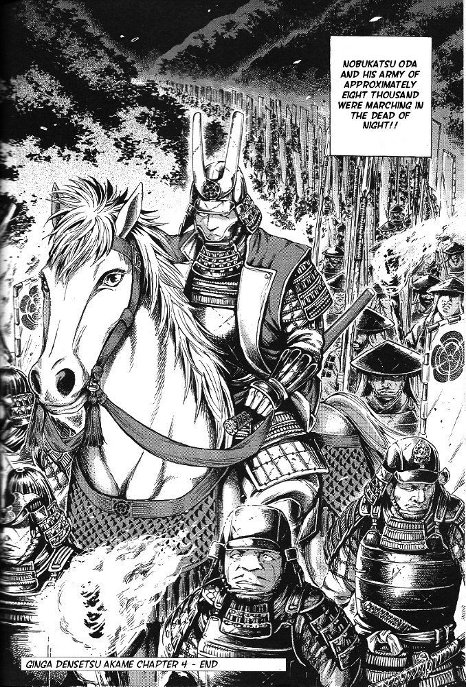 Ginga Densetsu Akame Chapter 4 page 21 - Chapter 4