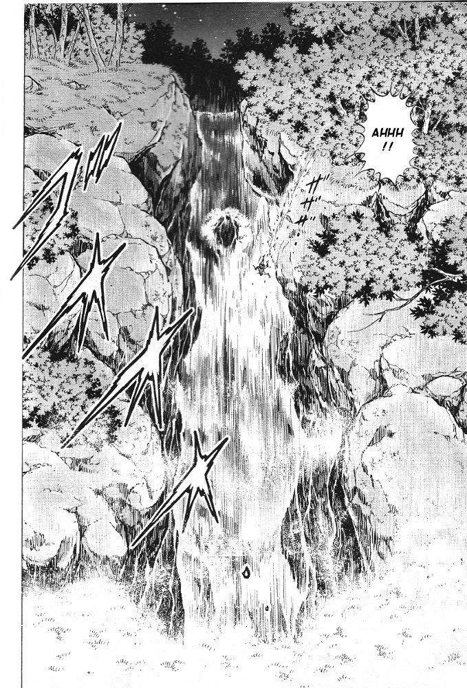 Ginga Densetsu Akame Chapter 4 page 7 - Chapter 4