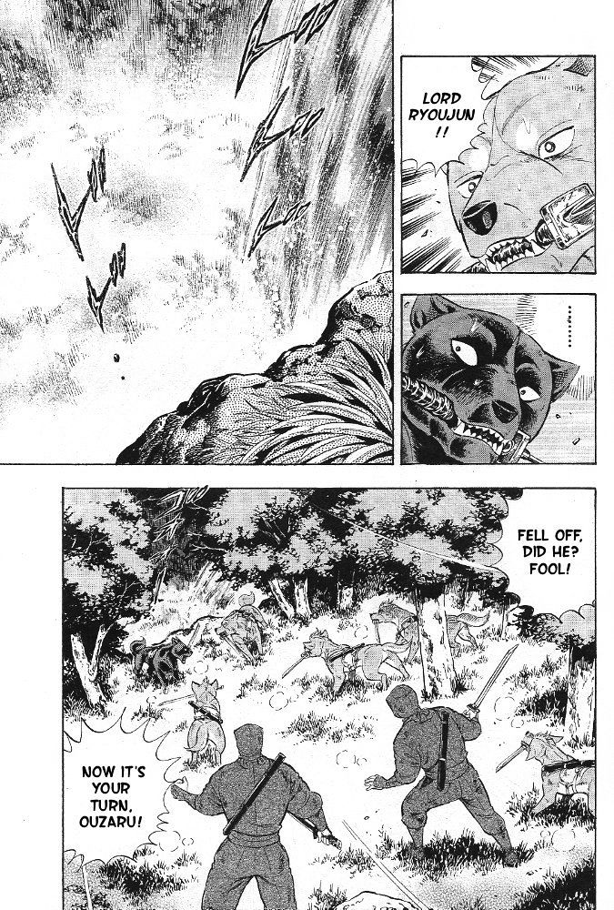 Ginga Densetsu Akame Chapter 4 page 8 - Chapter 4