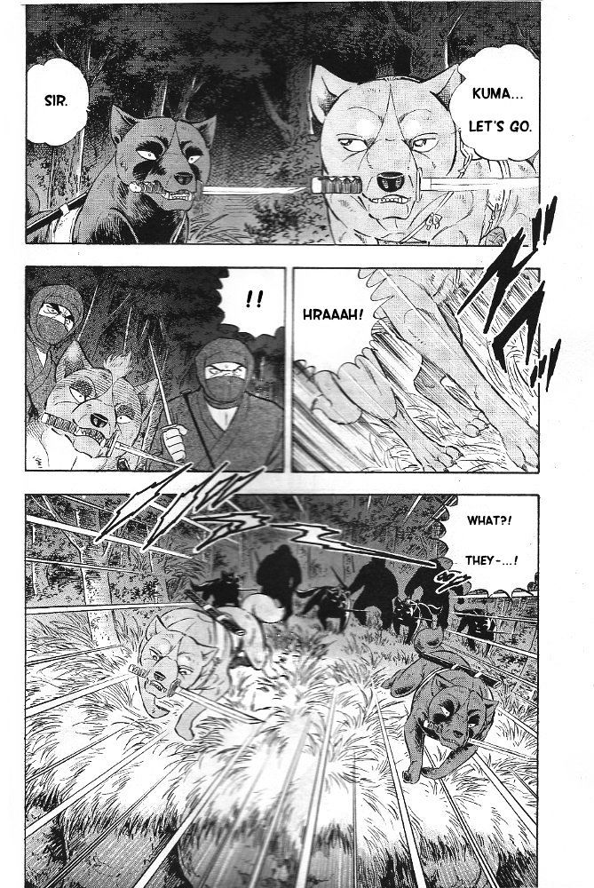 Ginga Densetsu Akame Chapter 4 page 9 - Chapter 4