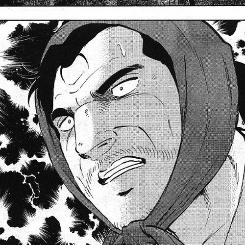 Ginga Densetsu Akame Chapter 4 cover