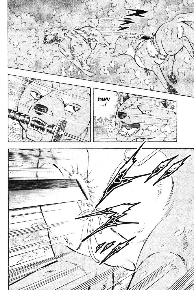 Ginga Densetsu Akame Chapter 5 page 10 - Chapter 5