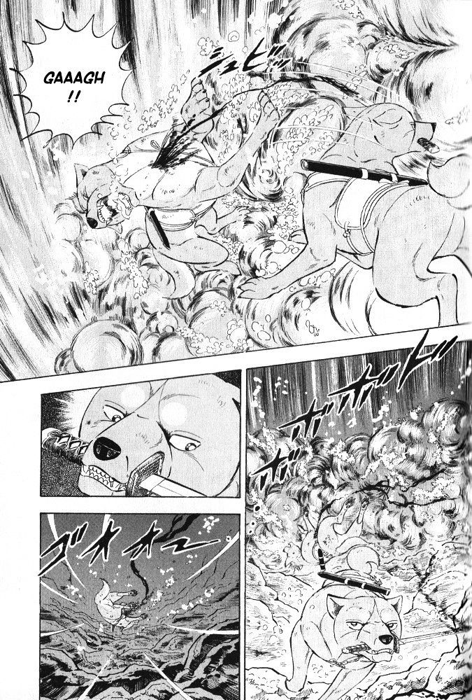 Ginga Densetsu Akame Chapter 5 page 11 - Chapter 5
