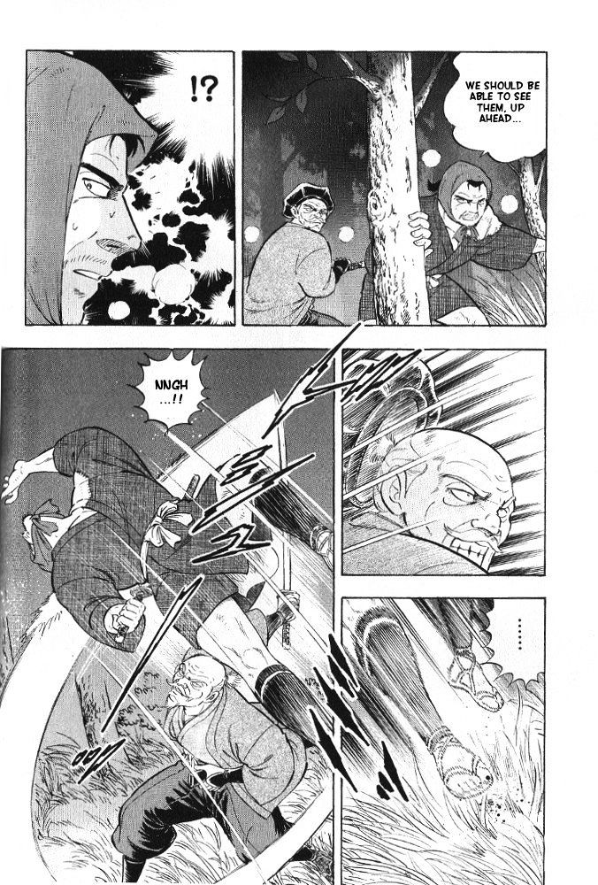 Ginga Densetsu Akame Chapter 5 page 19 - Chapter 5
