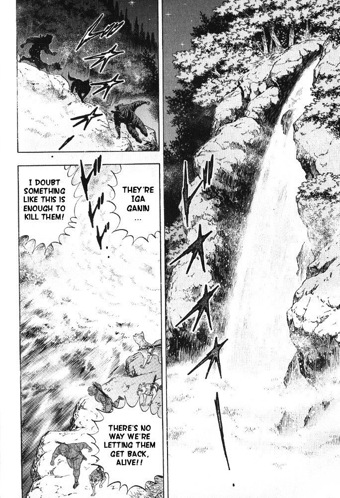 Ginga Densetsu Akame Chapter 5 page 2 - Chapter 5