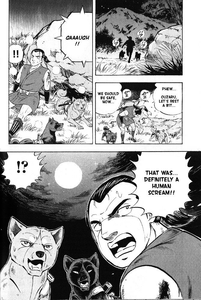 Ginga Densetsu Akame Chapter 5 page 21 - Chapter 5
