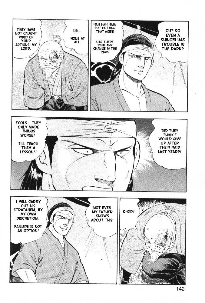 Ginga Densetsu Akame Chapter 6 page 18 - Chapter 6