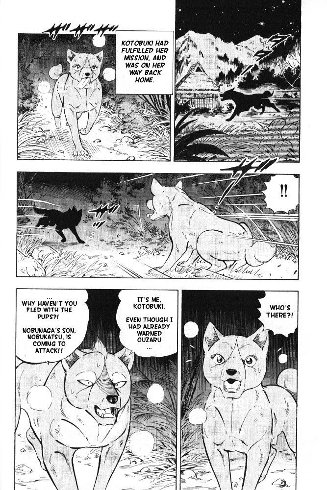Ginga Densetsu Akame Chapter 6 page 20 - Chapter 6