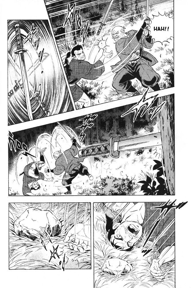 Ginga Densetsu Akame Chapter 6 page 4 - Chapter 6